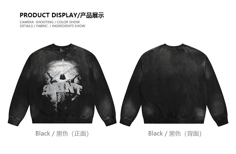 Gemini- S1i9t Saint michael oversized item:D-F000K2711
