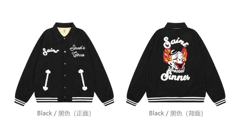 Gemini- S1i9t embroidery oversized item:D-FL00J2917