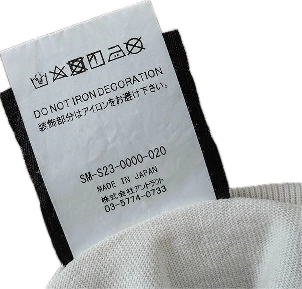 Gemini- S1i9t item:D-F377E0405