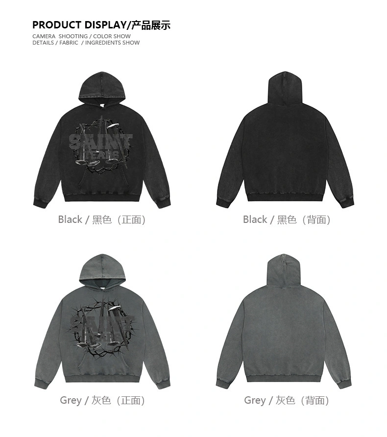 Gemini- S1i9t oversized 2Colour item:D-FL00K1918-2