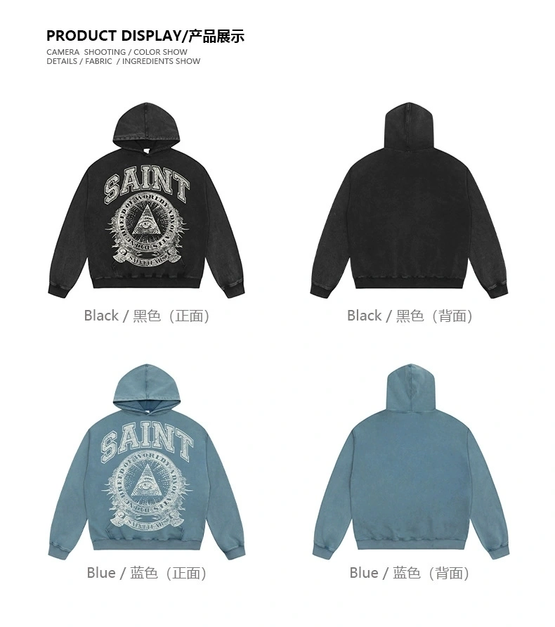 Gemini- S1i9t oversized 2Colour item:D-FL00K2007-2