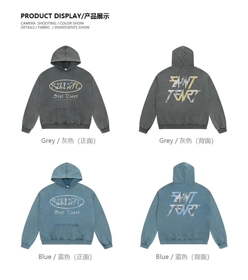 Gemini- S1i9t oversized 2Colour item:D-FL00K2032-2