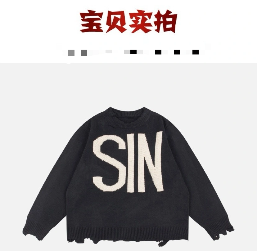 Gemini- S1i9t oversized item:D-F000I0807