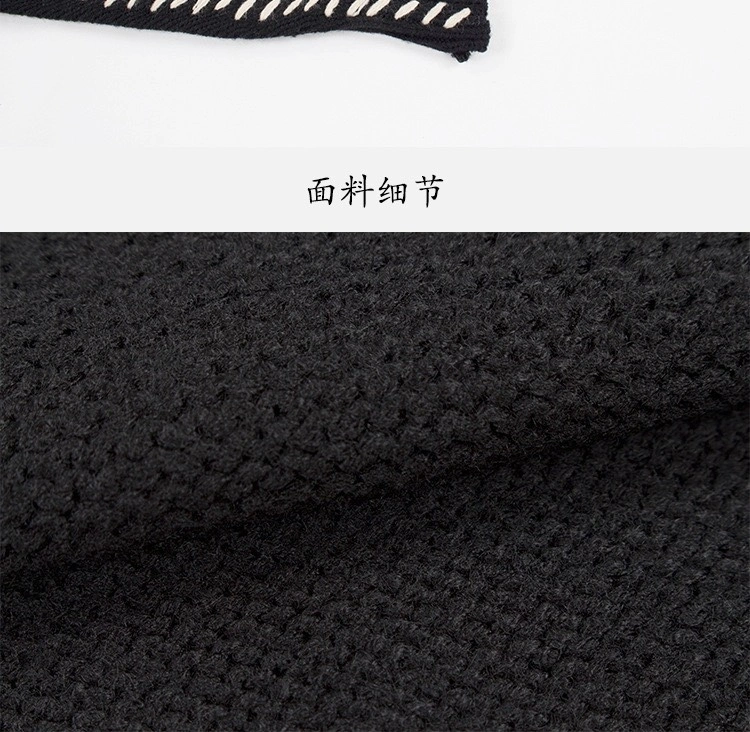 Gemini- S1i9t oversized item:D-F000I0807