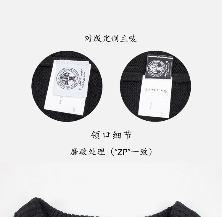 Gemini- S1i9t oversized item:D-F000I0807