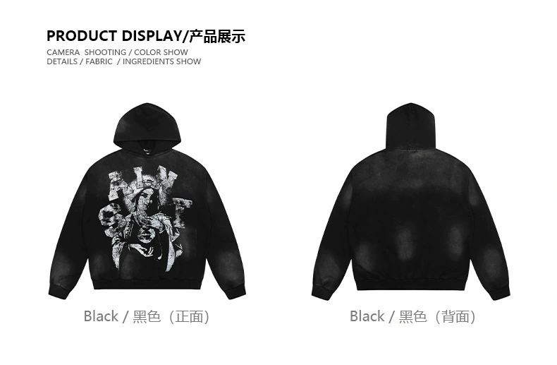 Gemini- S1i9t oversized item:D-FL00K2018
