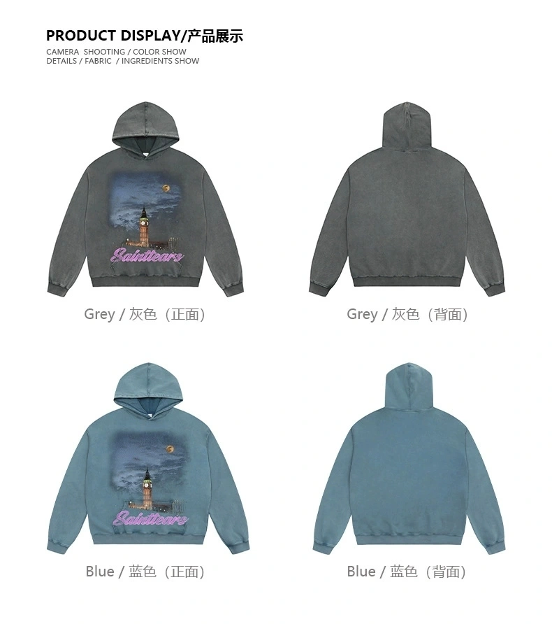 Gemini- S1i9t vintage oversized 2Colour item:D-FL00K2027-2