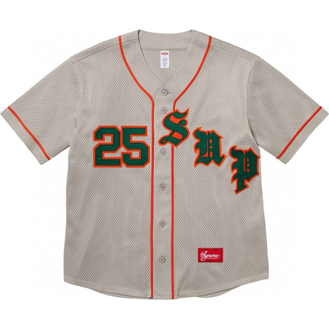 Gemini- S575 2colour item:E-F468G2121-2