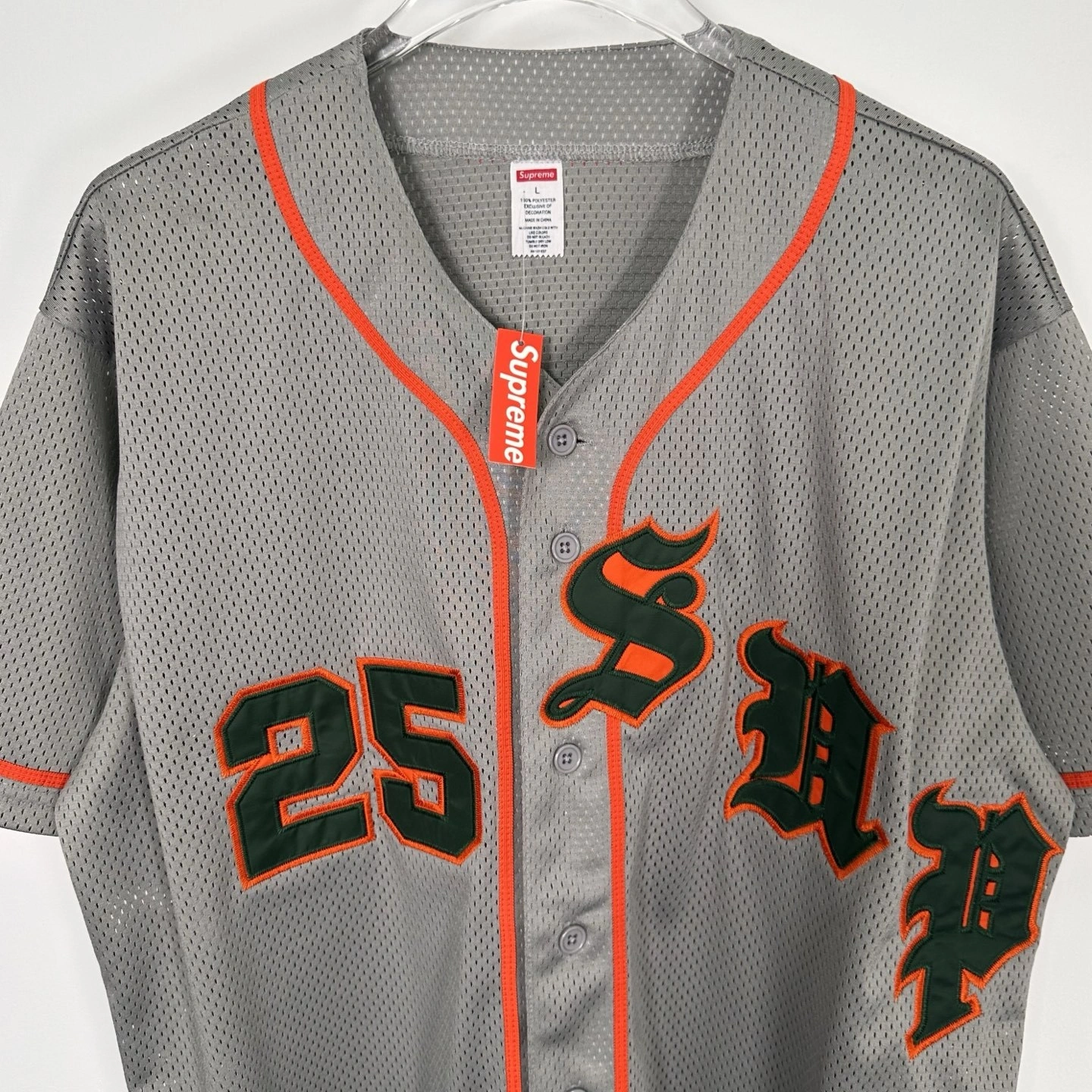 Gemini- S575 2colour item:E-F468G2121-2