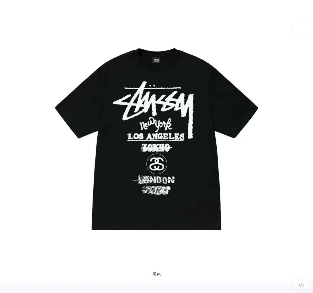Gemini- SS23 oversized 4Colour item:C-F125G0304-4