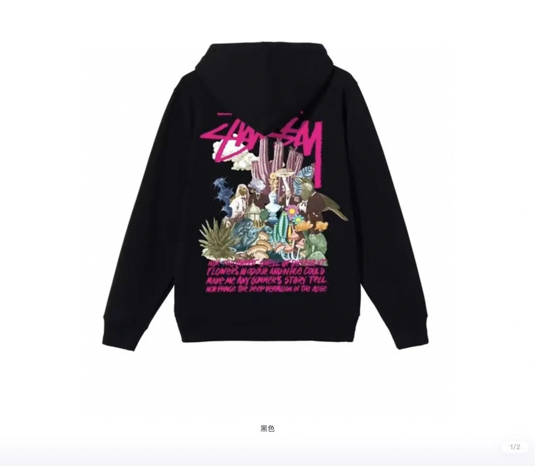 &&Gemini- SS23 oversized 6Colour item:C-F125J0231-6