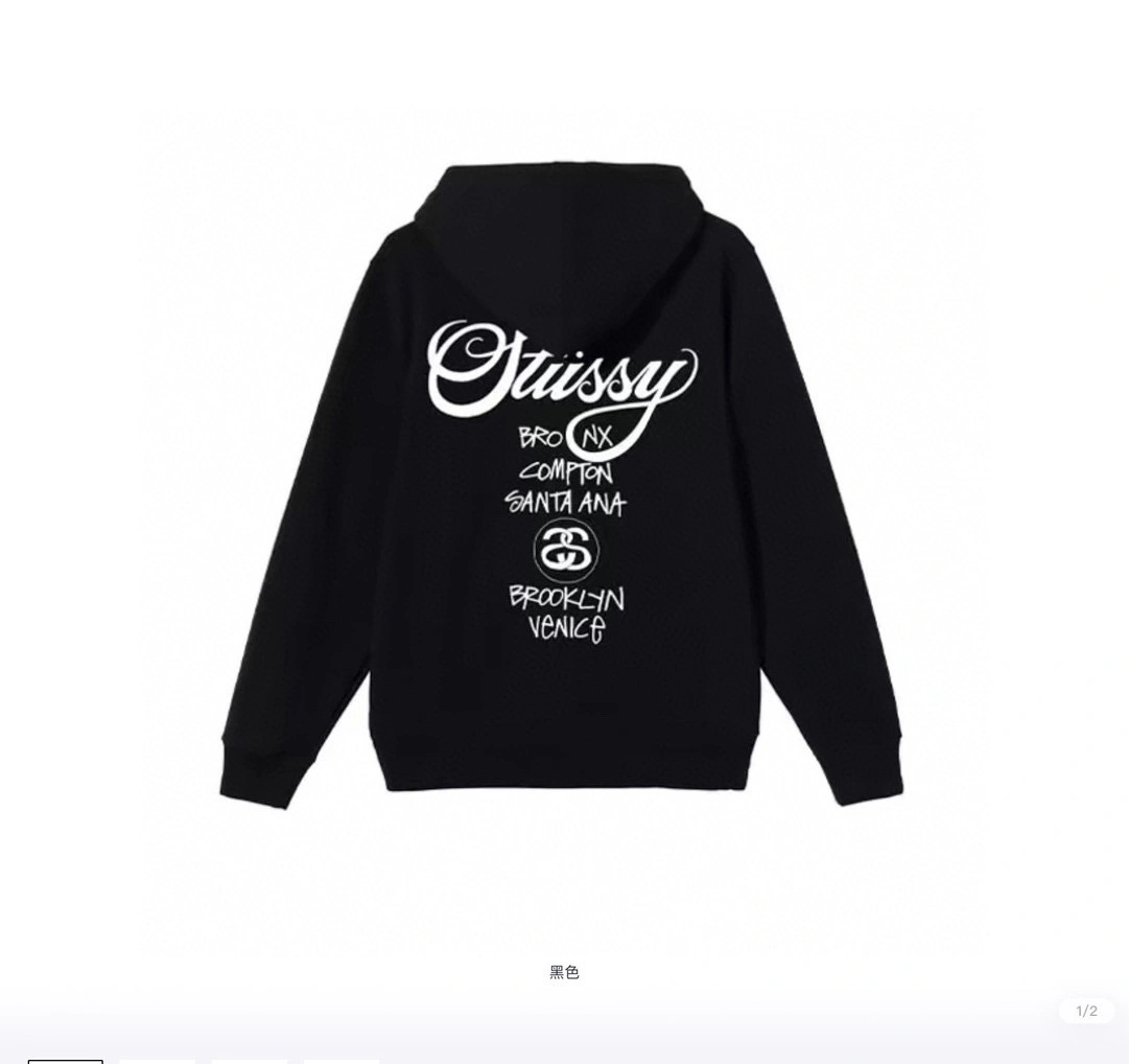 Gemini- SS23 oversized 6Colour item:C-F125J0233-6
