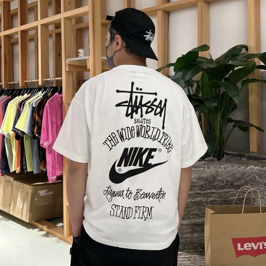 Gemini- SS23 oversized item:C-F000C1640