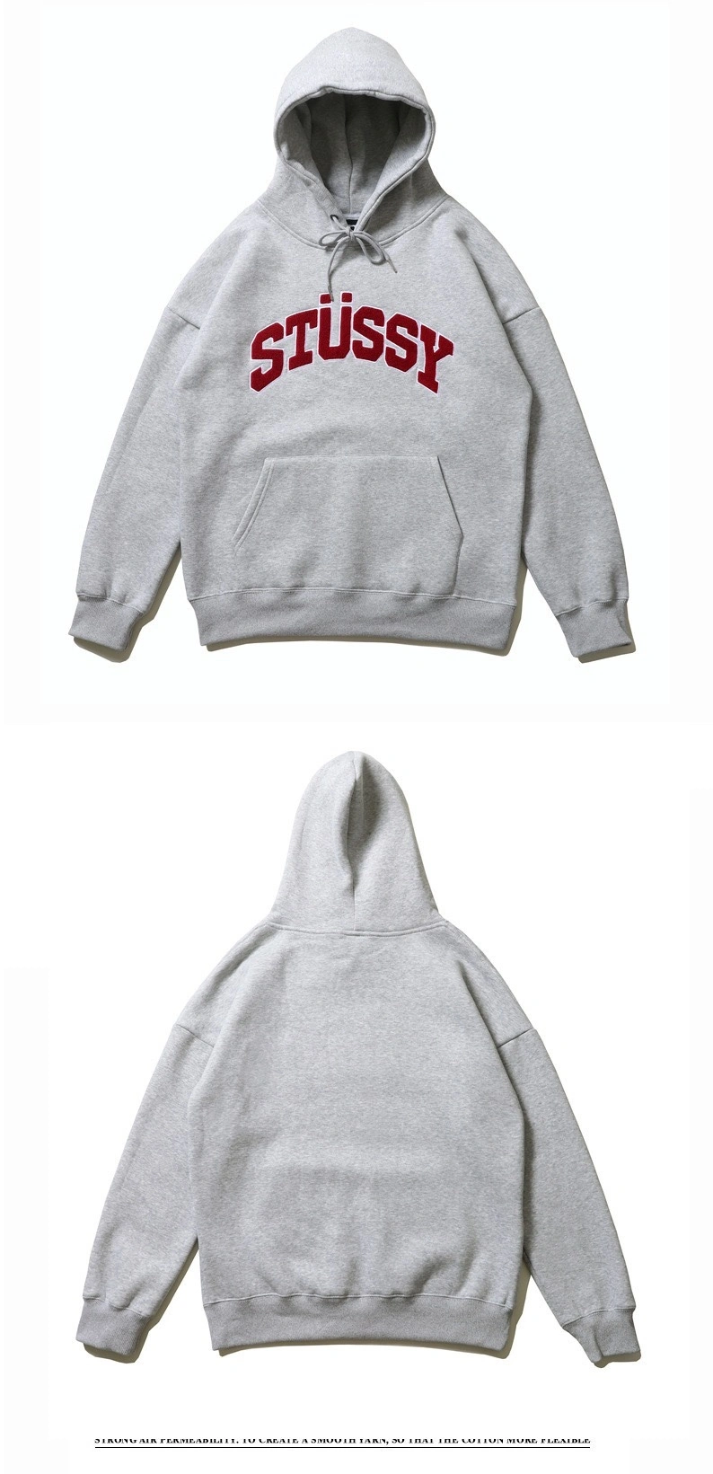 Gemini- St00 embroidery oversized 2Colour item:D-FL00H2823-2
