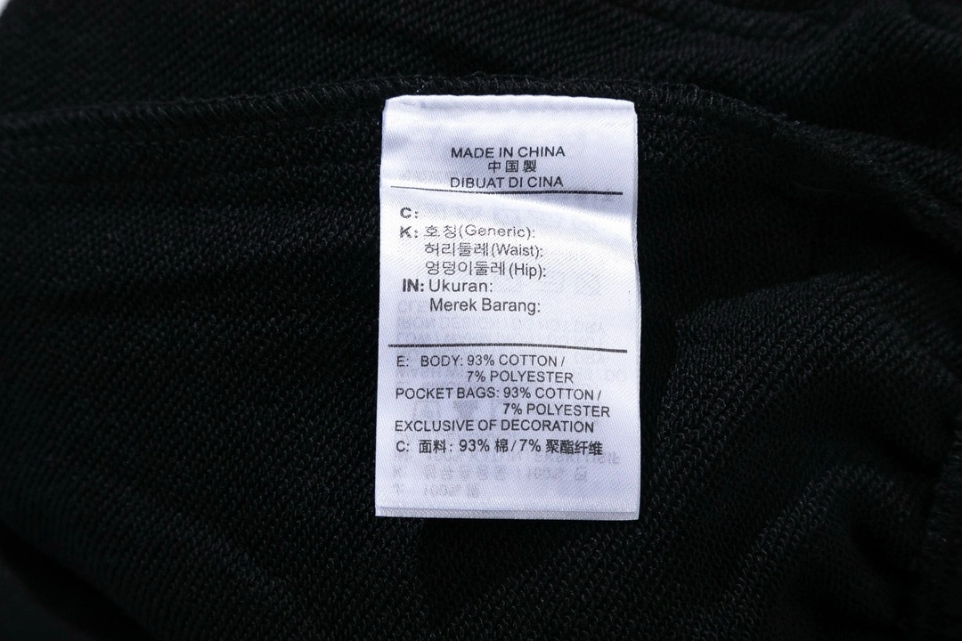 Gemini- Tr1vis item:D-FL41E0602