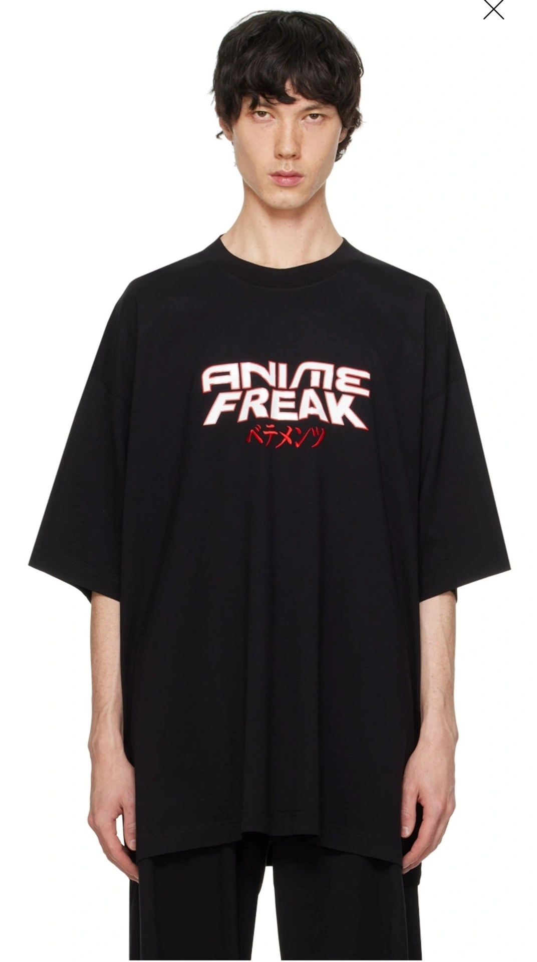 Gemini- V5t5759ts embroidery cotton oversized 2Colour item:D-FL41E0616-2