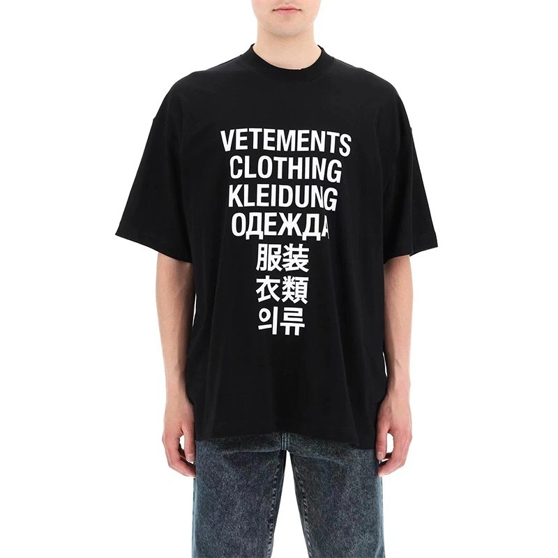 Gemini- V5t5759ts oversized 2Colour item:D-FL00G1541-2