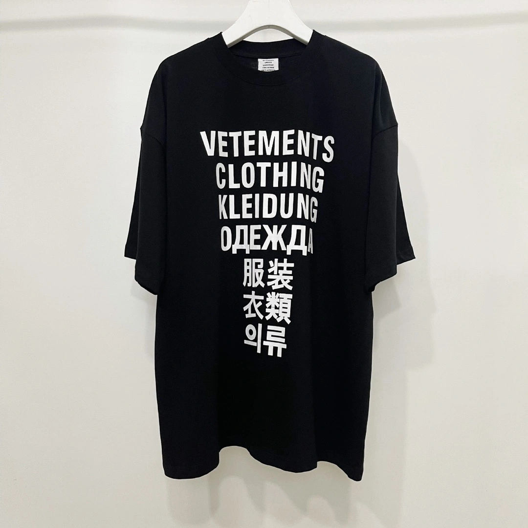 Gemini- V5t5759ts oversized 2Colour item:D-FL00G1541-2
