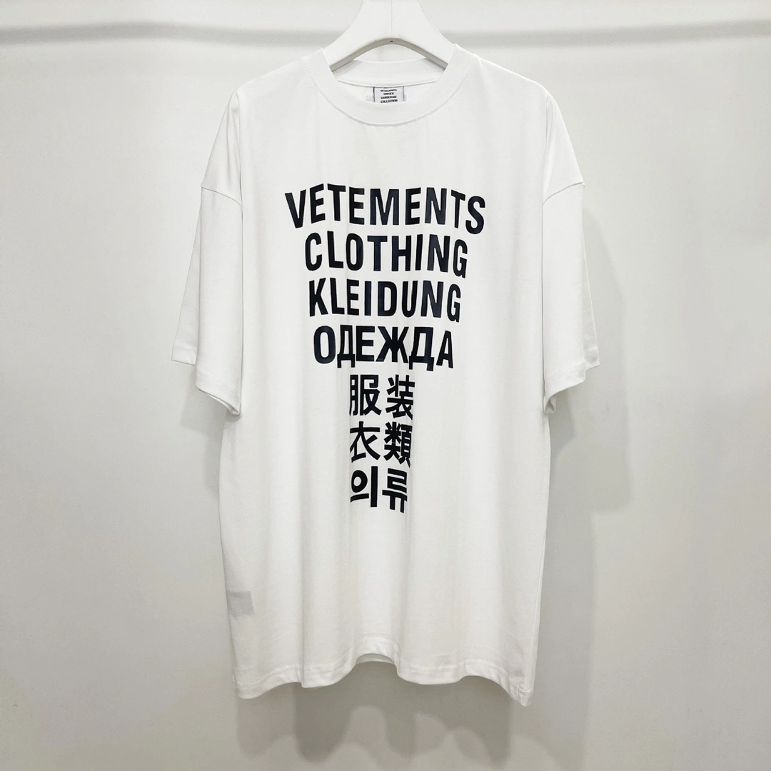 Gemini- V5t5759ts oversized 2Colour item:D-FL00G1541-2