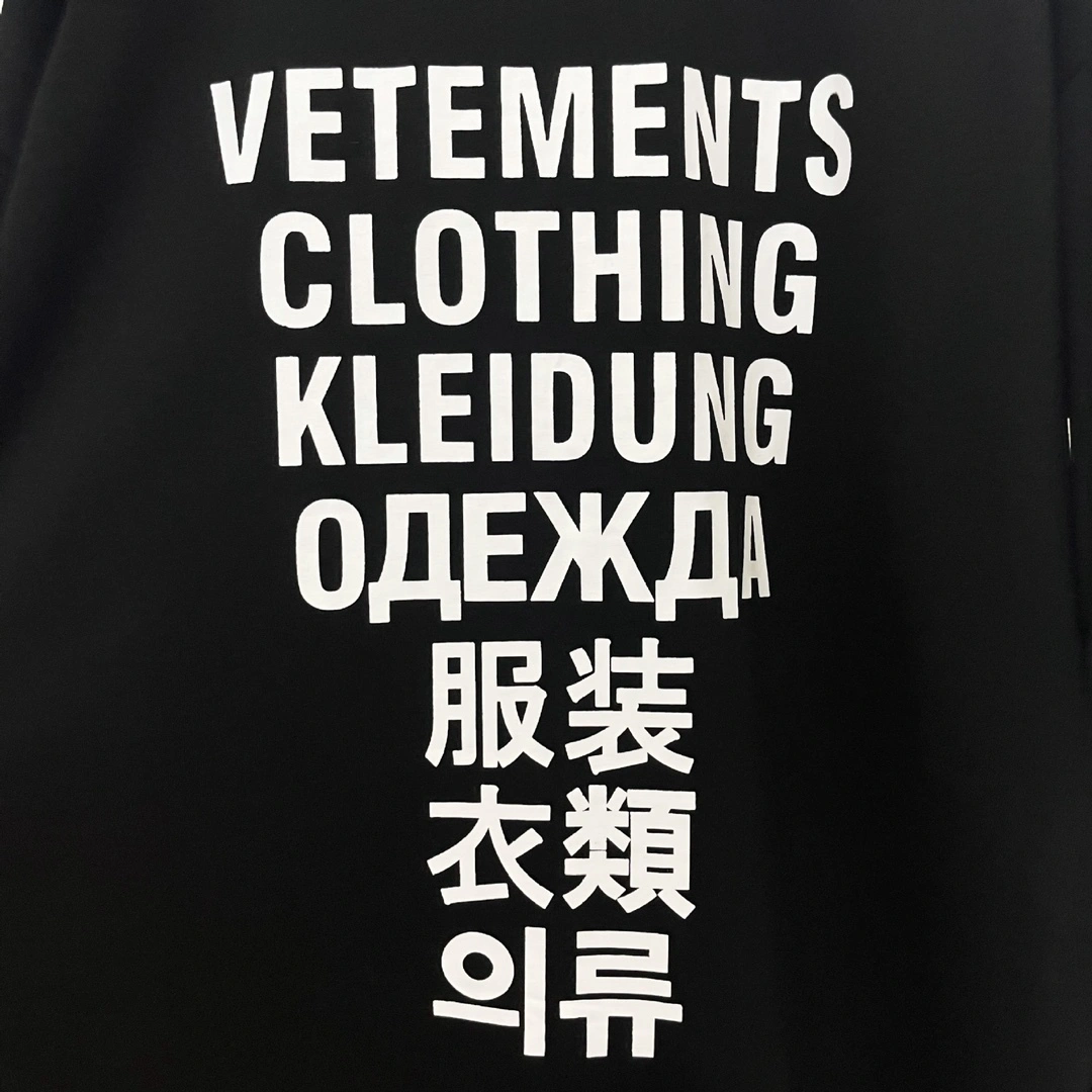 Gemini- V5t5759ts oversized 2Colour item:D-FL00G1541-2