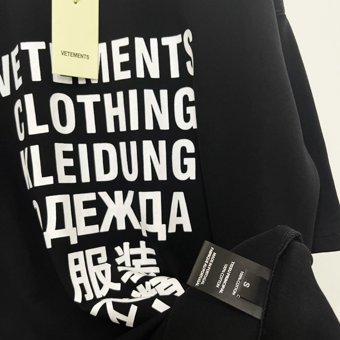 Gemini- V5t5759ts oversized 2Colour item:D-FL00G1541-2