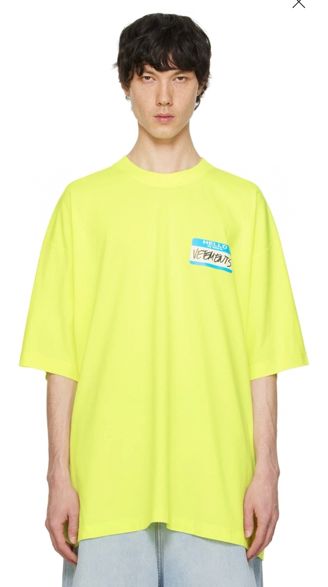 Gemini- V5t5759ts oversized 3Colour item:D-FL41E0612-3