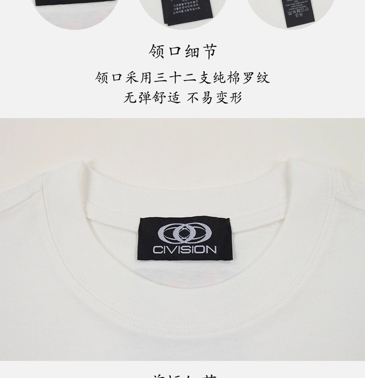&Gemini- Vi9t165 oversized 2colour item:D-FL09E1307-2