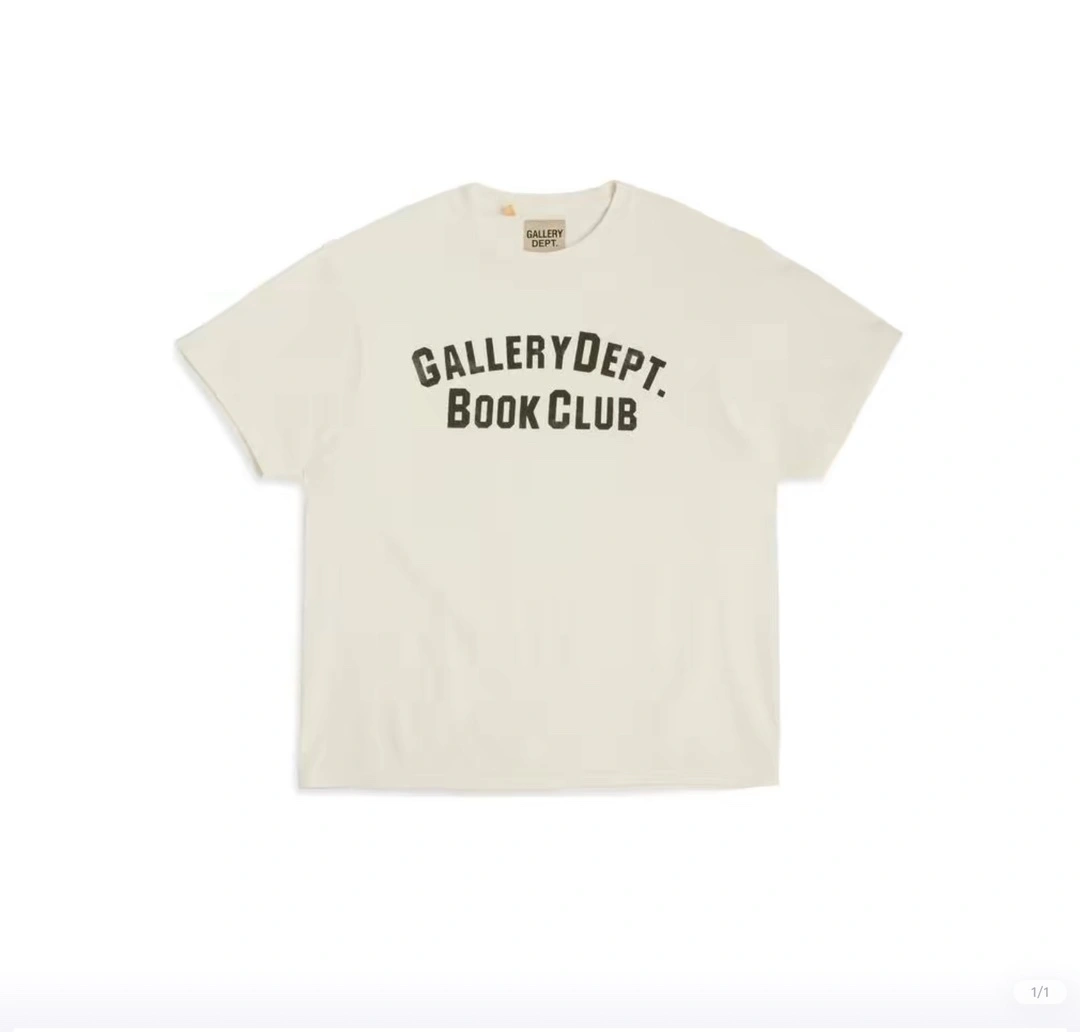 Gemini- book club oversized item:C-F013H0115