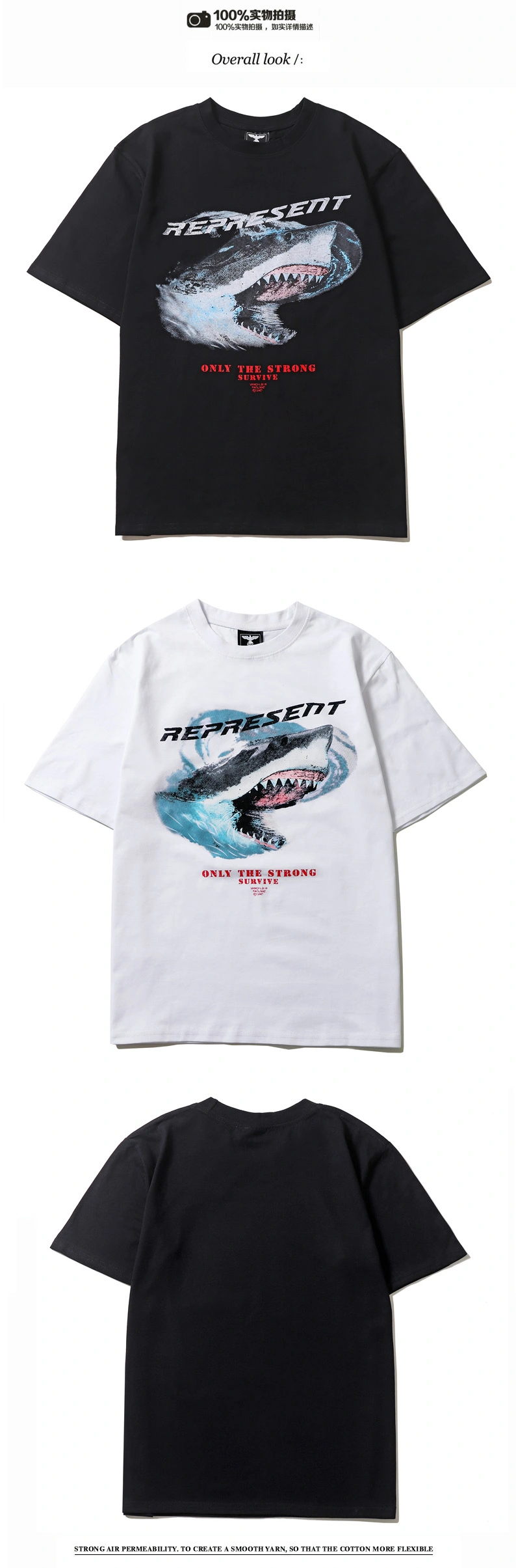 Gemini- cotton 2colour item:C-F125E1028-2