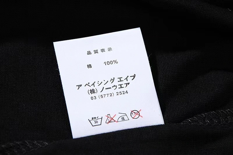 Gemini- cotton oversized 2Colour item:D-FL05D2705-2