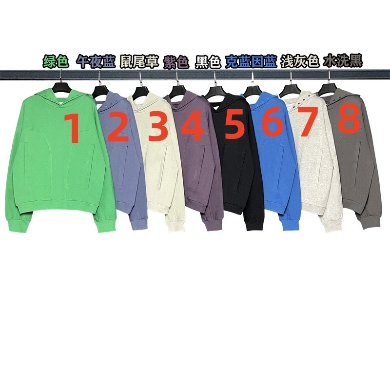 Gemini- cotton vibe oversized 8Colour item:C-FL32H2509-8