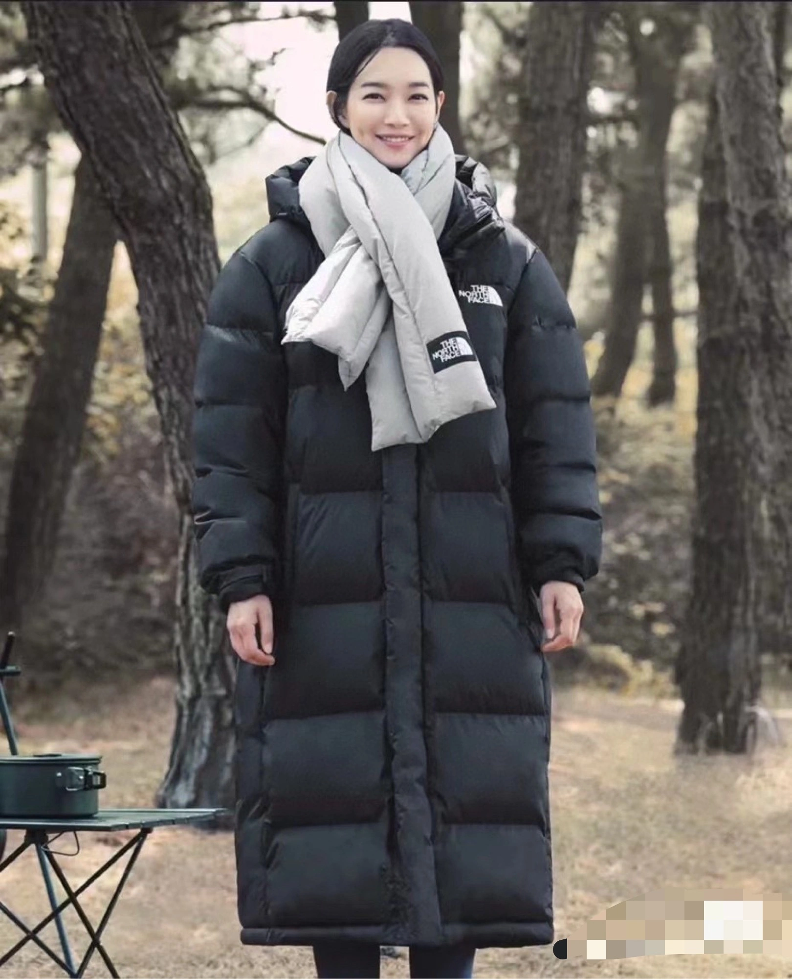 Gemini- down jacket oversized item:C-F125K0203