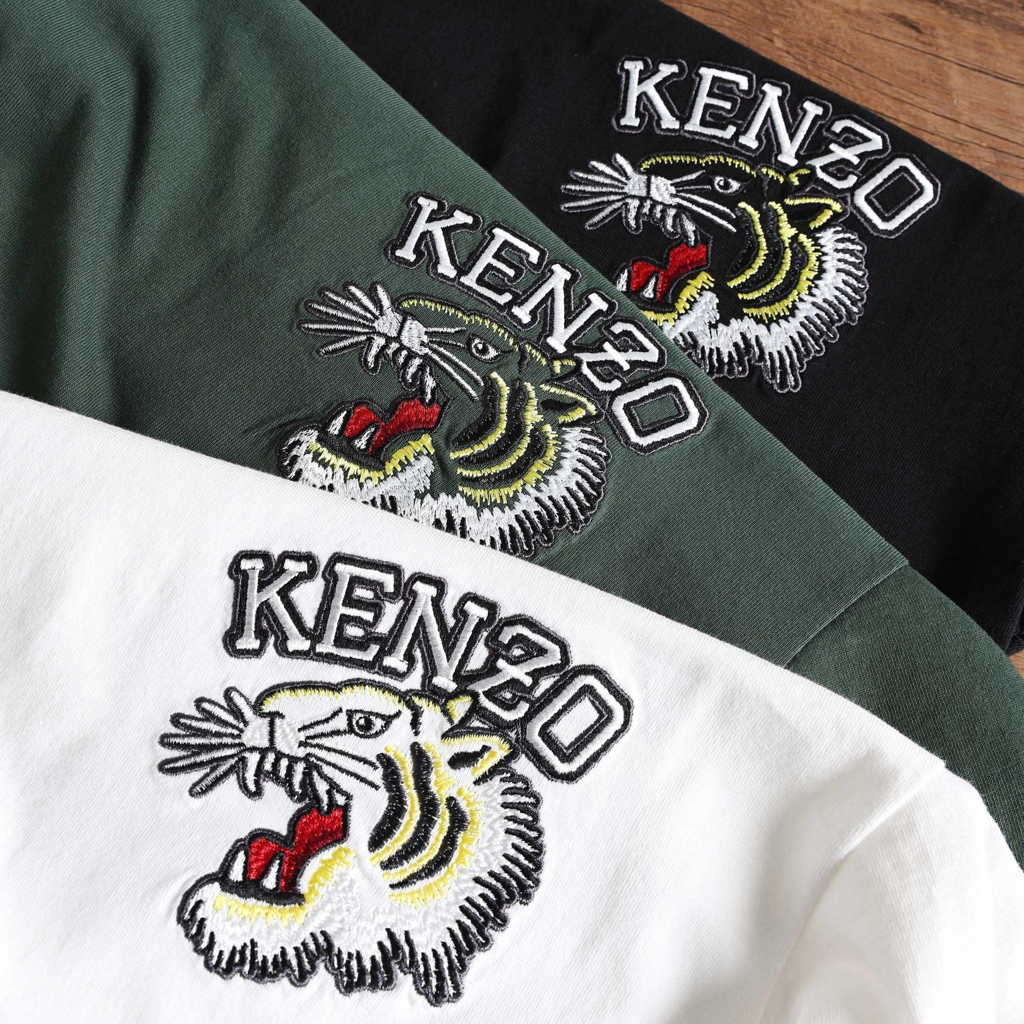 Gemini- embroidery 3Colour item:D-F000D0103-3