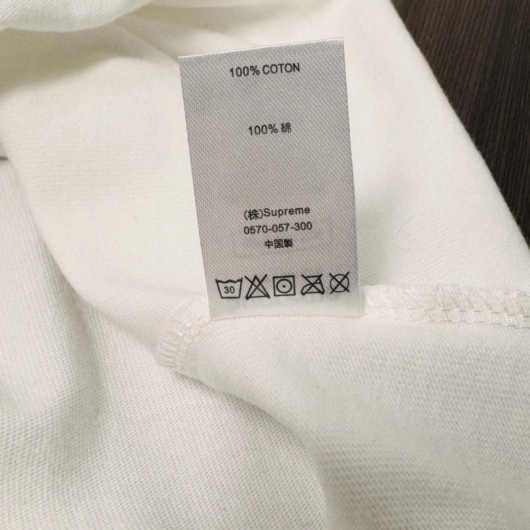 Gemini- embroidery LOGO TEE oversized item:C-F466H1305