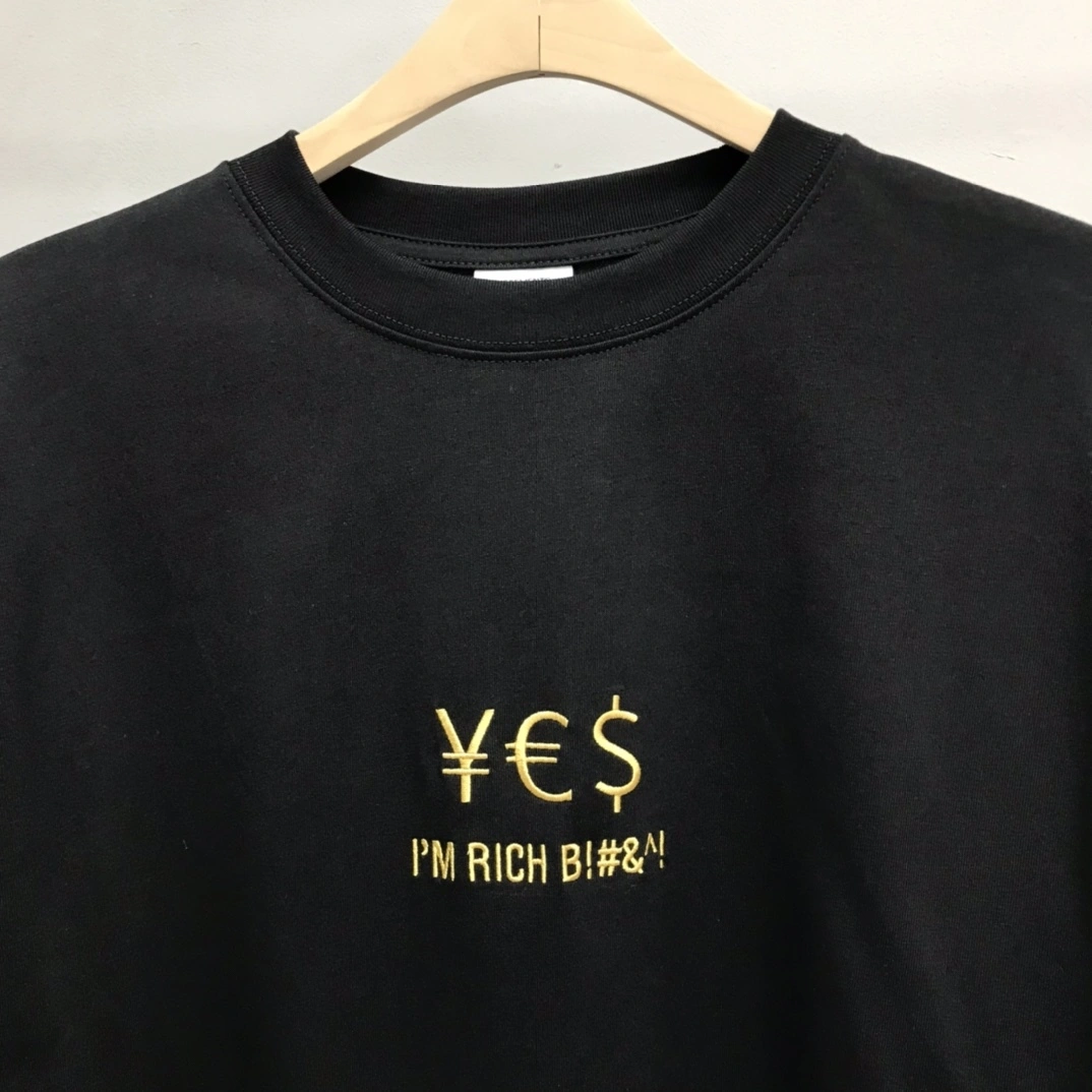Gemini- embroidery Yes item:C-F233F2130