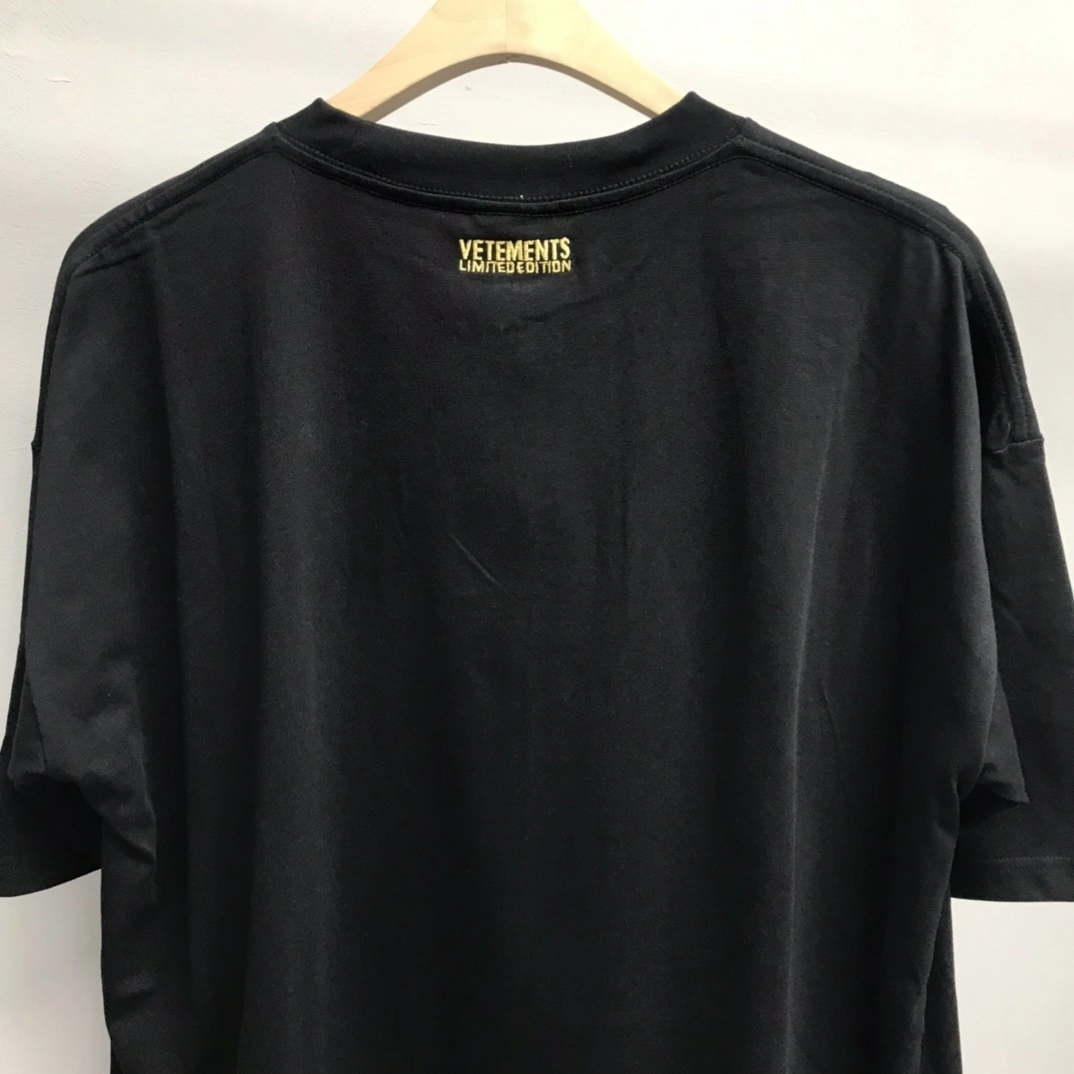 Gemini- embroidery Yes item:C-F233F2130