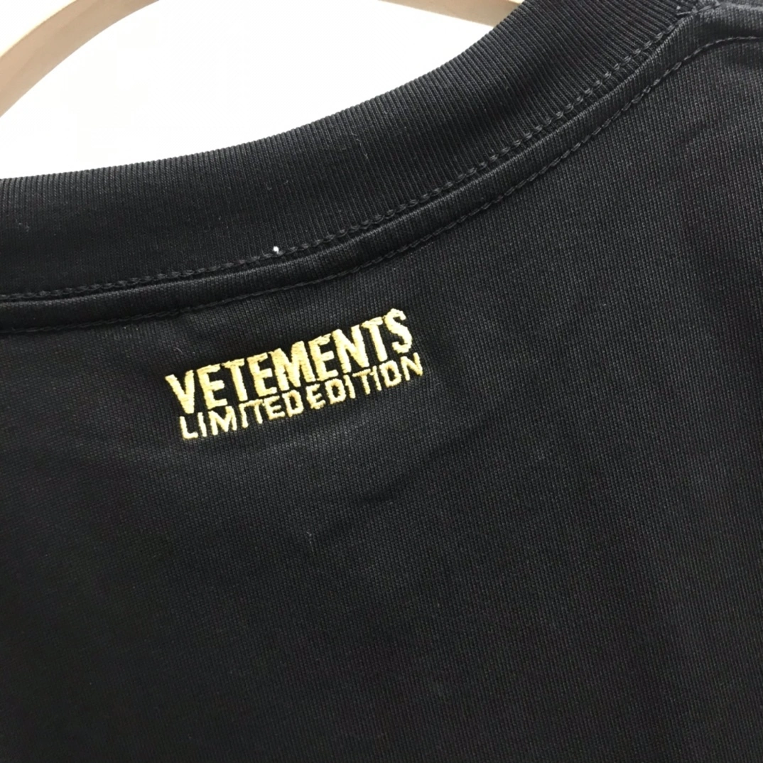 Gemini- embroidery Yes item:C-F233F2130