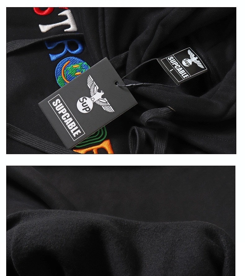 Gemini- embroidery item:C-F000H0611