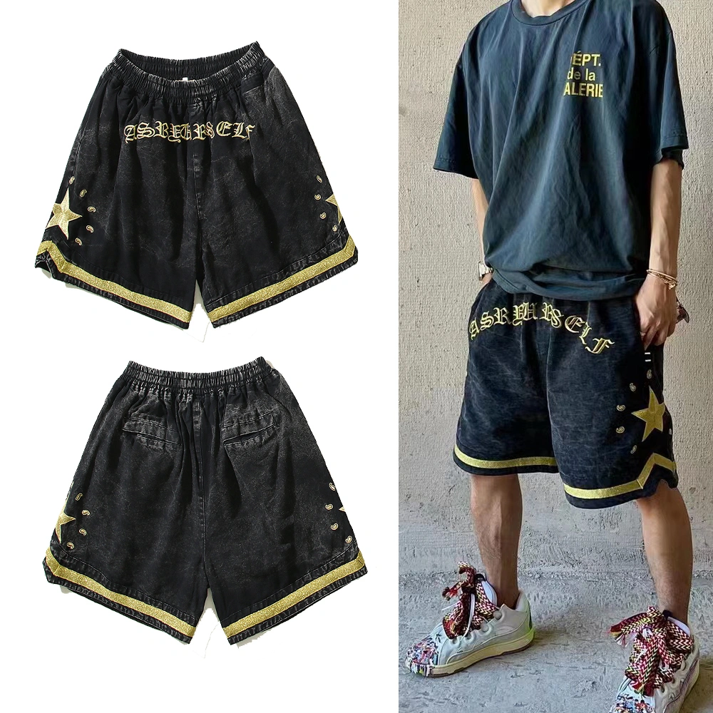 Gemini- embroidery item:C-F125G2411