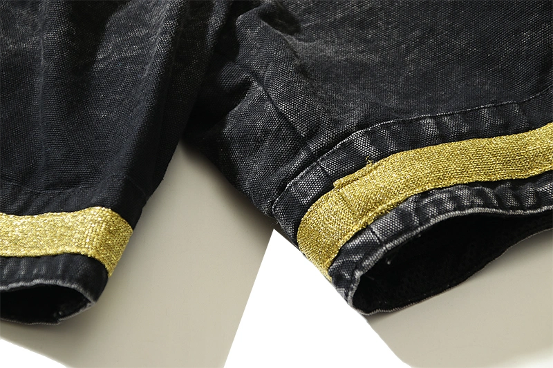 Gemini- embroidery item:C-F125G2411