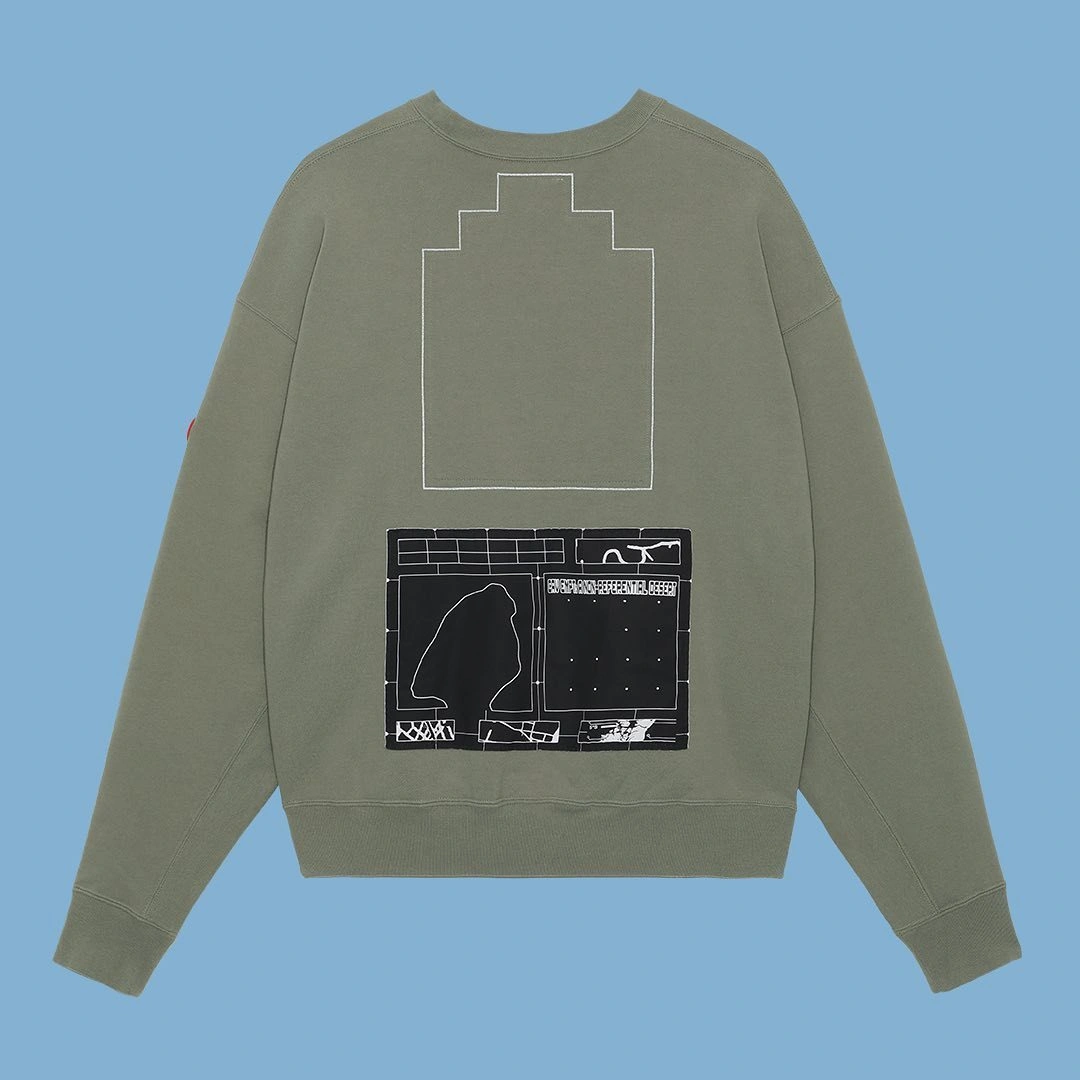 Gemini- embroidery item:C-F402K0211