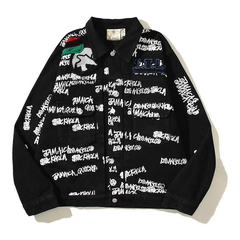 Gemini- embroidery item:D-F125C1460