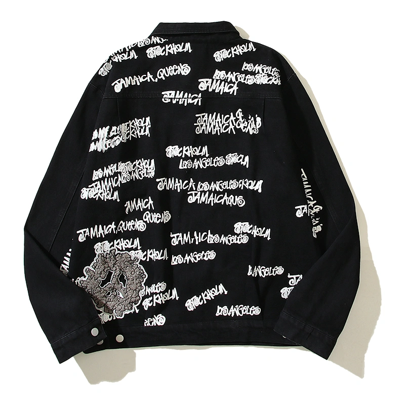 Gemini- embroidery item:D-F125C1460