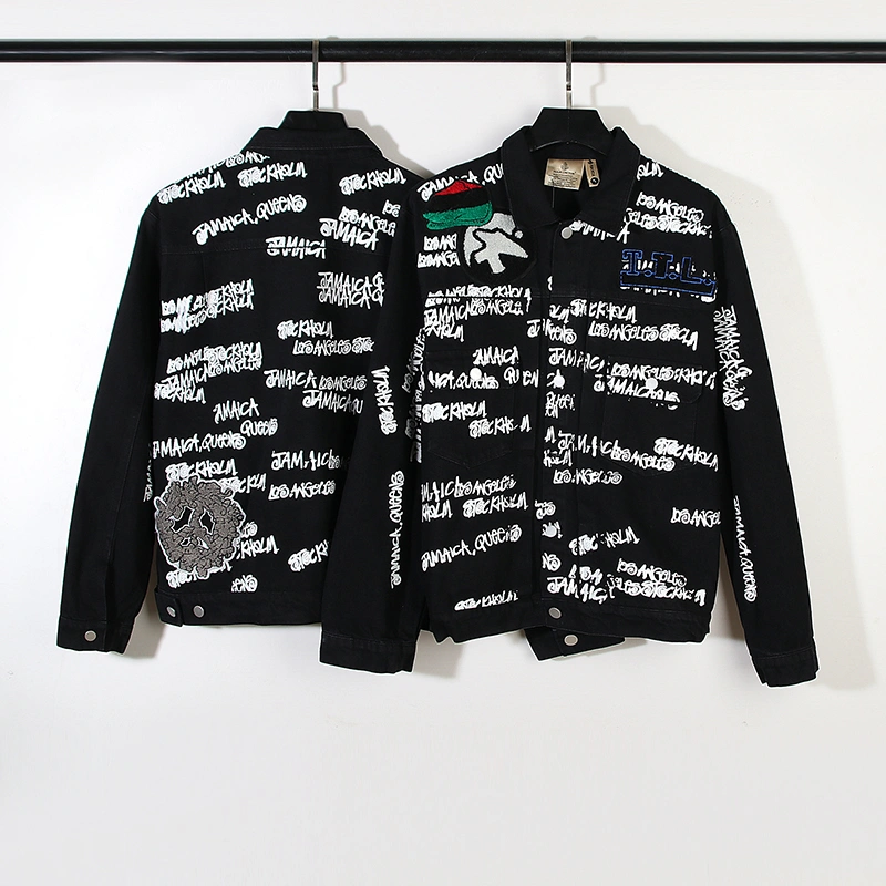 Gemini- embroidery item:D-F125C1460