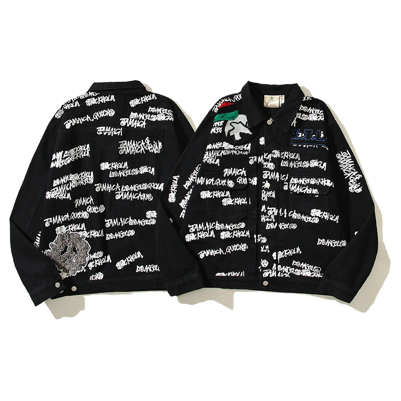 Gemini- embroidery item:D-F125C1460