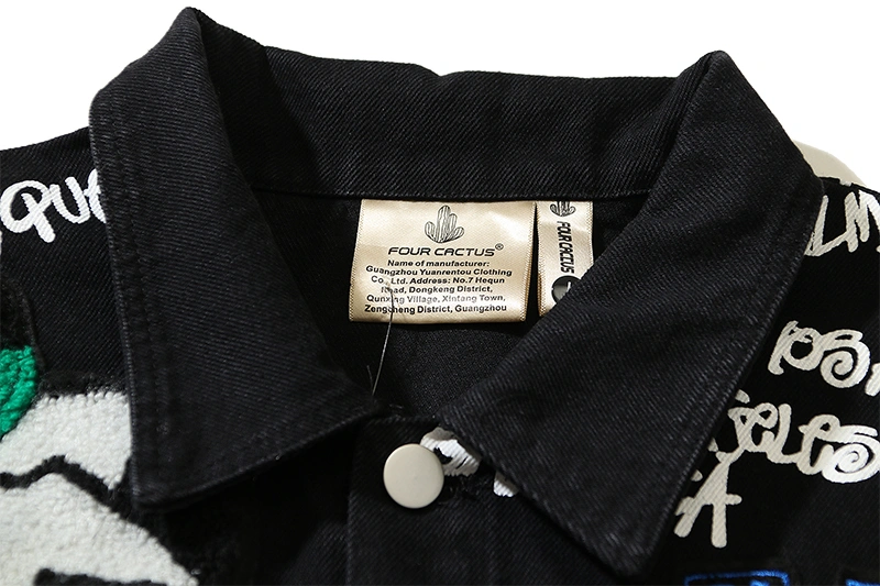 Gemini- embroidery item:D-F125C1460