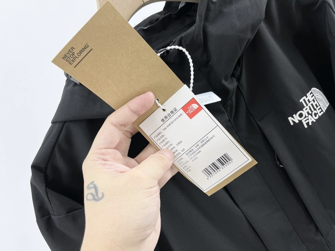 Gemini- embroidery logo 23 GTX oversized 3Colour item:C-F322J1495-3