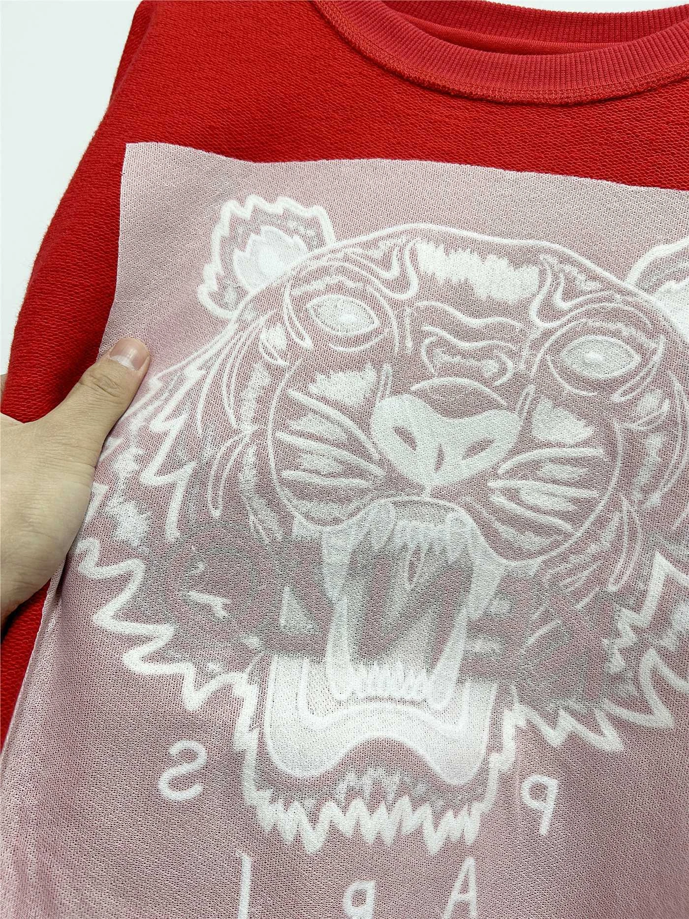 Gemini- embroidery oversized item:D-F000D0251