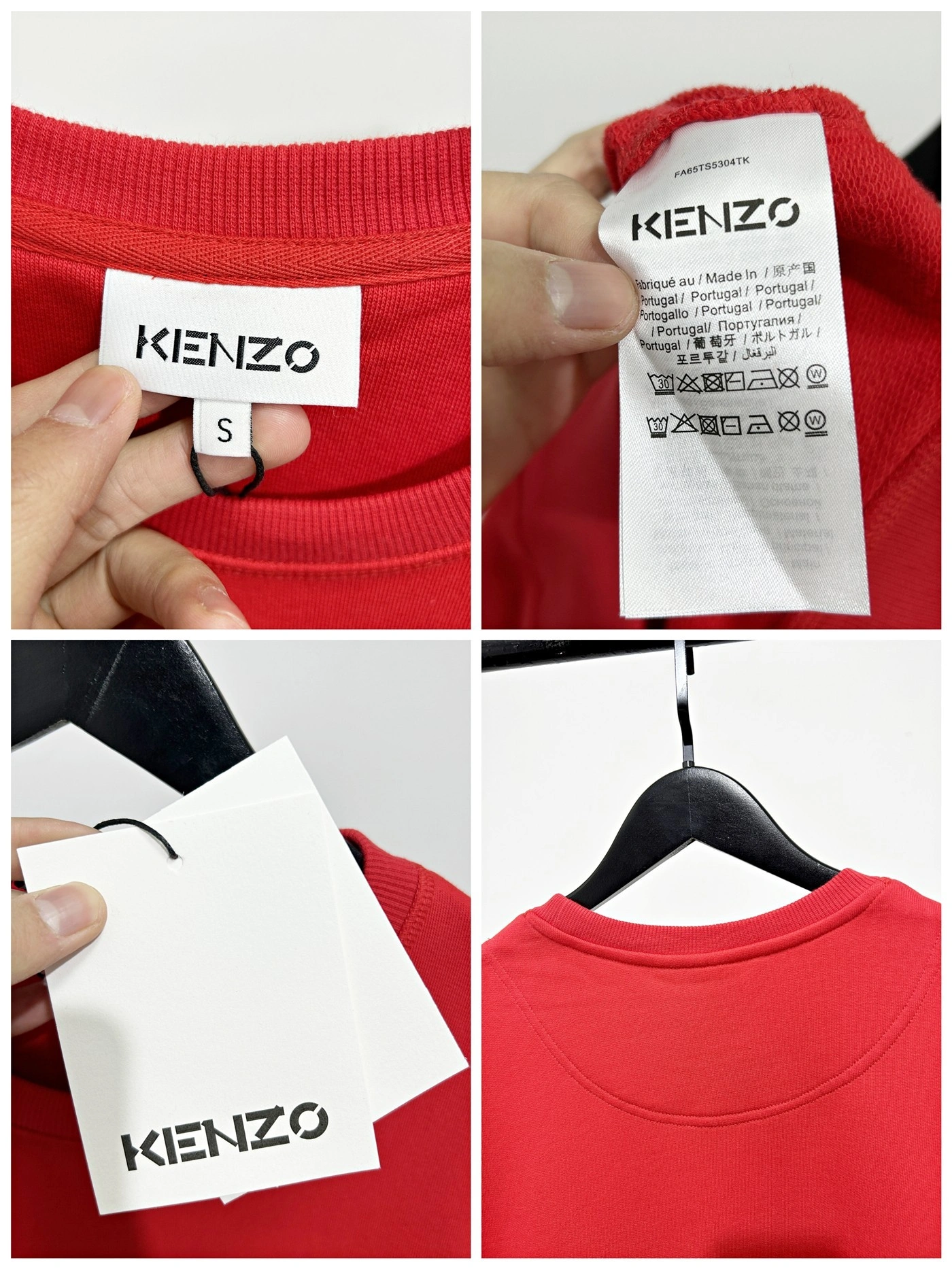 Gemini- embroidery oversized item:D-F000D0251