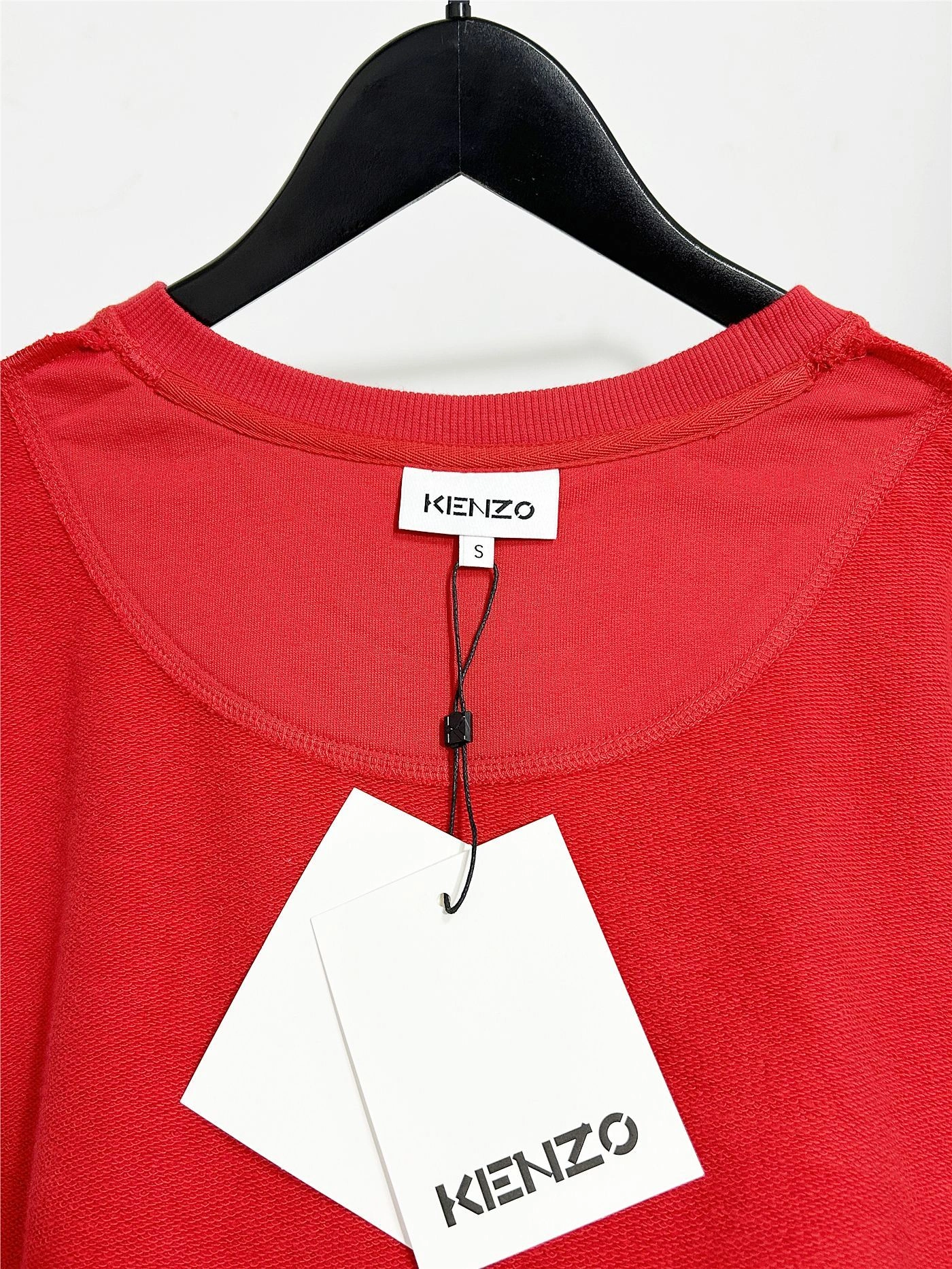 Gemini- embroidery oversized item:D-F000D0251